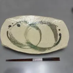 【インザムード】陶器 四つ足角皿 箸セットのサムネイル