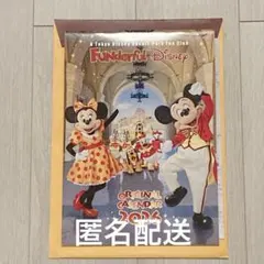 ★匿名配送★ファンダフルディズニー 2026 カレンダー