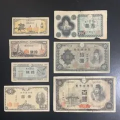 2026年最新】新日本銀行券発行記念の人気アイテム - メルカリ