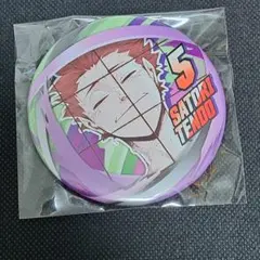 ハイキュー コレクション缶バッジ FUN 天童覚 缶バッジ