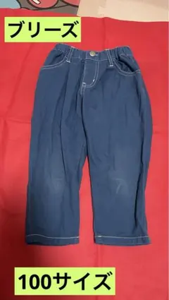 ★プロフ必読様 リクエスト 3点 まとめ商品