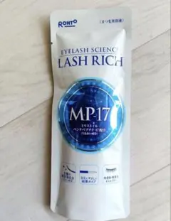 （新品 1点）ロート製薬 ラッシュリッチ まつ毛美容液 2.5mLのサムネイル
