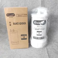 Item thumbnail for item ed7af3f0-f873-4a41-b898-23feeac1f4d0