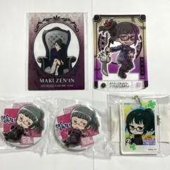 呪術廻戦 呪術廻戦0 禪院真希 まるくじ アクキー 缶バッジ 5点セット