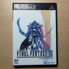 FINAL FANTASY XII (PS2)