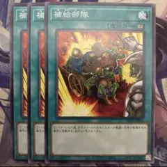 遊戯王 20周年記念 フィールドセンターカード フルコンプ63枚セット