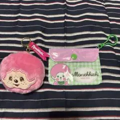 モンチッチ　ガチャガチャ2点セット