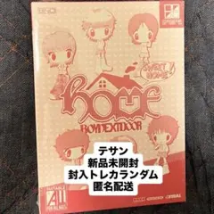 2026年最新】boynextdoor 未開封 アルバムの人気アイテム - メルカリ
