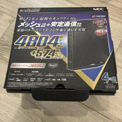 BUFFALO WXR-6700AXTP Wi-Fi 6ルーター - メルカリ