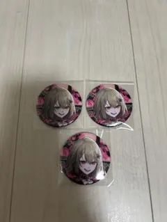 もちモッチ様専用ページ