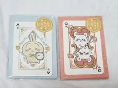 ちいかわ ミニレターセット うさぎ モモンガ ワンダータイム 2種類セット