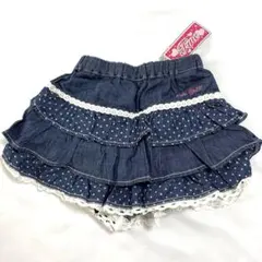 【新品未使用タグ付き】女の子キュロットスカート130ブルーデニム　綿　フリル