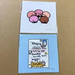 2026年最新】カプくじの人気アイテム - メルカリ