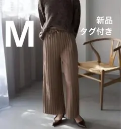 新品タグ付き　プリーツパンツ　ワイドパンツ　ランダムプリーツ