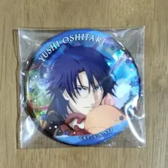 2025年最新】忍足侑士の人気アイテム - メルカリ