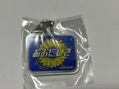 大関安青錦関ガチャガチャ