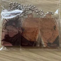 呪術廻戦 特装版 18巻　 虎杖悠仁 脹相　キャラクターチャーム　キーホルダー