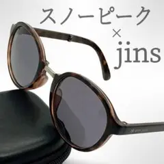 snow peak × jins サングラス urf-215-014ab