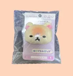 コリラックマ えもじーず ぬいぐるみバッジ怒