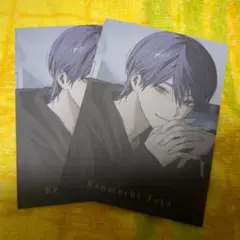 にじさんじ　剣持刀也 束縛グッズ ランダムコレクションカード