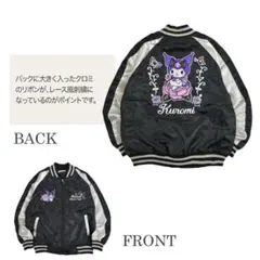 Item thumbnail for item 98bf06b5-671f-4730-8222-3bb2f3efa1aa