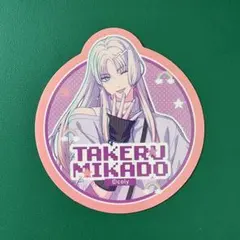 2026年最新】御門尊の人気アイテム - メルカリ