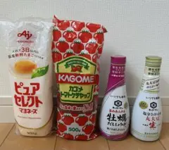 調味料セット マヨネーズ ケチャップ 醤油のサムネイル