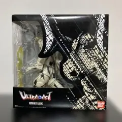 2026年最新】ULTRA-ACT エレキングの人気アイテム - メルカリ