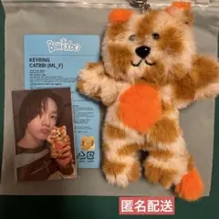 BOYNEXT DOOR ソンホ プネクド ケッピ ぬいぐるみ キーリング - メルカリ