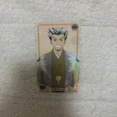 木兎光太郎 カード2枚セット