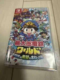 Item thumbnail for item cf03b6f4-a503-4e09-a756-c53915f105b3