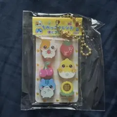 あの頃の消しゴムマスコット B ちみっこフレンズ 黄色 平成レトロ