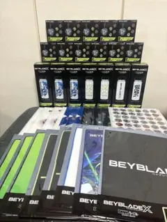 ベイブレードX DMMくじ まとめ売り39点セット