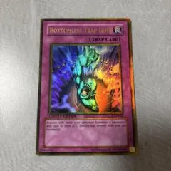 2026年最新】奈落の落とし穴 英語の人気アイテム - メルカリ