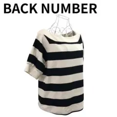 BACK NUMBER ワイドシルエット 半袖 クルーネック 太ボーダーシンプル