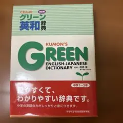 Item thumbnail for item 0db5b8bf-6576-4b5e-b3ba-b1ecc6a597e3