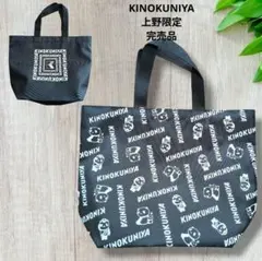 Item thumbnail for item b175517b-fa4a-4698-a976-9869749fbced