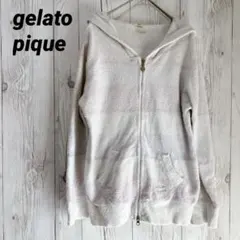 【ジェラートピケ】ルームウェア　長袖　部屋着　もこもこ　ピンク系