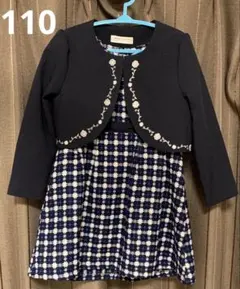 WHIP PARTY ネイビー フォーマル　110cm 卒園式　入学式