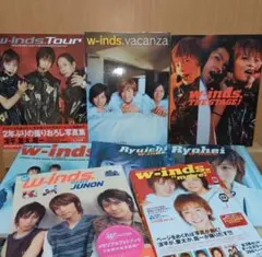 2026年最新】w-inds 写真集の人気アイテム - メルカリ