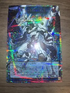 Item thumbnail for item 8e8085fc-c116-4b61-8d44-867525c10d2e