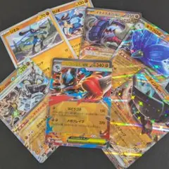 ポケモンカード　メガルカリオex　ディンルーex