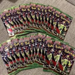 【サーチ済み】ポケモンカードゲーム　ムニキスゼロ30パックセット②