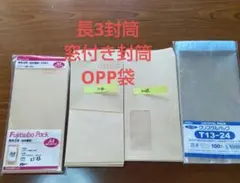 Item thumbnail for item 0fbe0534-92b3-4481-afe8-9be3dcf57f40