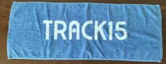 TRACK15 タオル 青