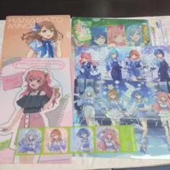 プロセカ　MORE MORE JUMP!