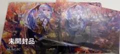 レ*イ様 MTG 放浪皇のお花見キャンペーン プレイマット 放浪皇 未開封