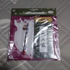夏目友人帳 ペン&ステーショナリーセット