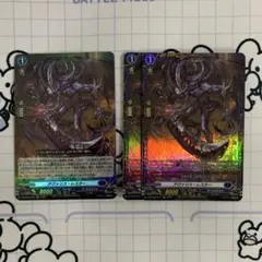 【週末値下】アヴァリスレスター　4枚 アヴァリス・レスター【FR】{DZ-BT02/FR11}《ダークステイツ