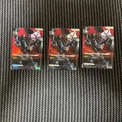 ガンダム GQuuuuuuX(オメガ・サイコミュ起動時) LR+ パラレル3枚